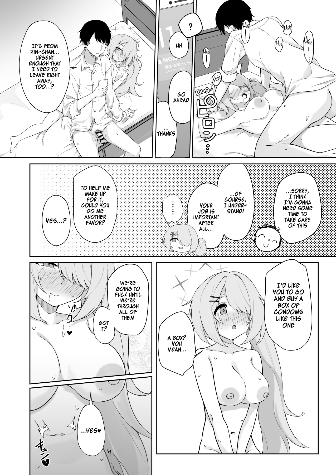 Hentai Manga Comic-She's still left wanting-Read-9